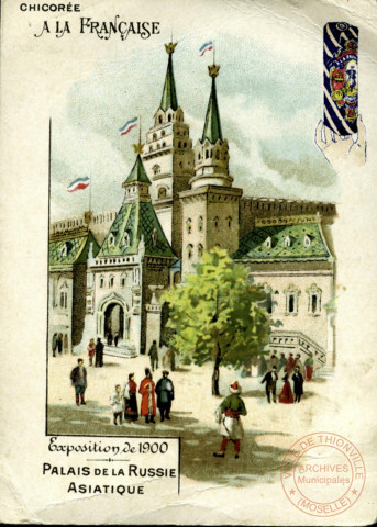 expo 1900 - palais de la Russie asiatique