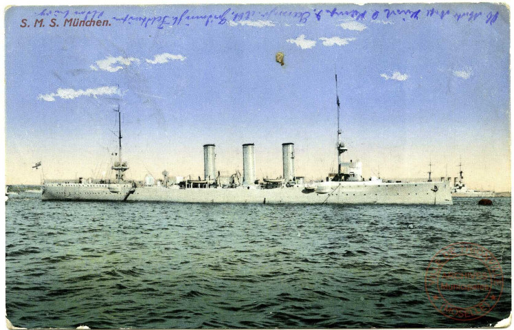 S.M.S. München