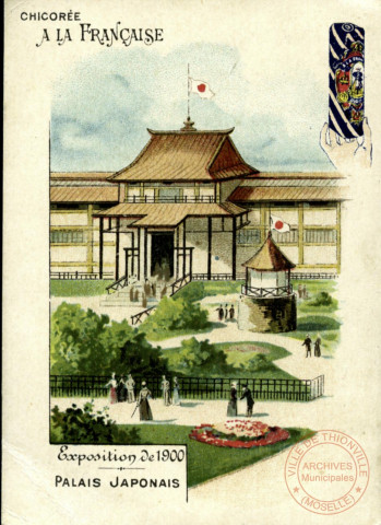 Exposition de 1900 - palais japonais