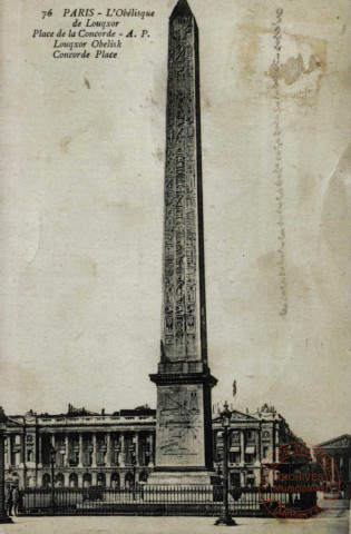 PARIS - L'Obélisque de Louqxor, Place de la Concorde