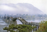 Kintai-Kyo Bridge - Iwakuni.