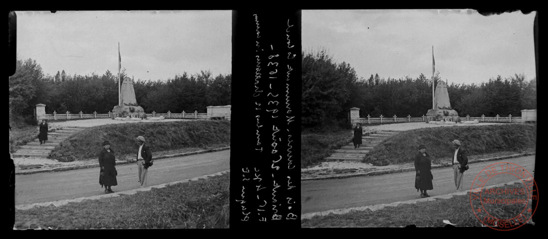 Sépulture au Colonel Driant et à ses chasseurs, Bois des Caures à Beaumont-en-Verdunois (55)