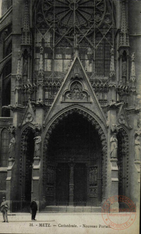 Metz : Cathédrale : Nouveau portail