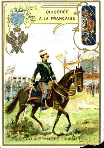 Ordre de Saint-André (Russie)