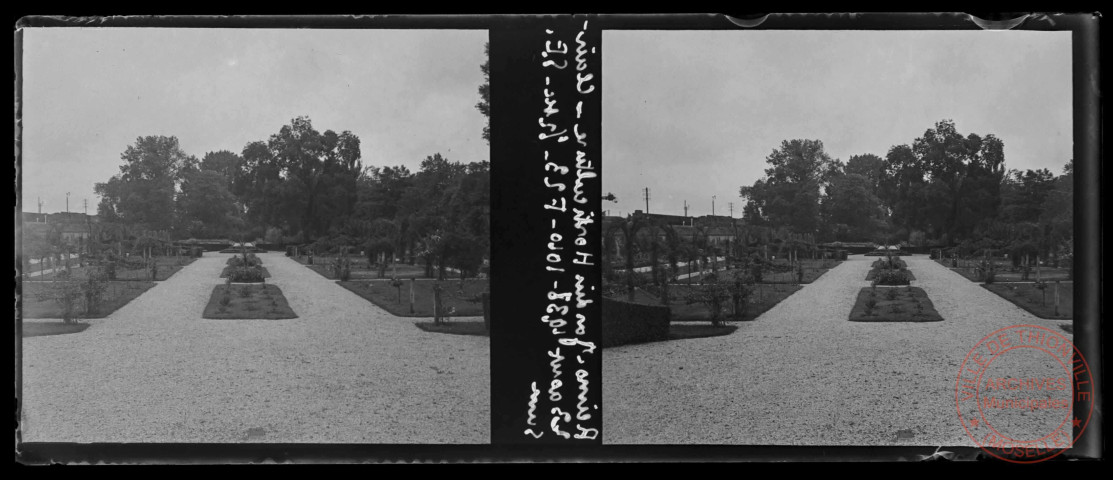 Reims (51) - Jardin d'Horticulture Pierre Schneiter (jardin école), 50 Bd Louis Roederer