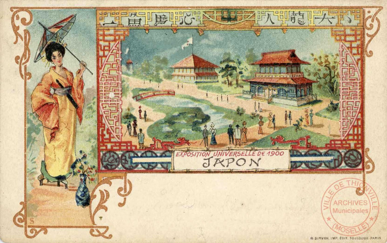 Exposition Universelle de 1900 - Japon