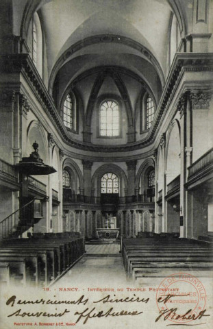 NANCY - Intérieur du Temple Protestant