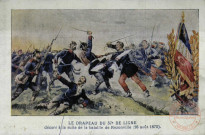 Le Drapeau du 57e de Ligne, décoré à la suite de la bataille de Rezonville (16 août 1870).