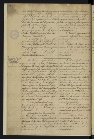 registre de délibérations du conseil municipal du (04/04/1884 au 7/08/1885)